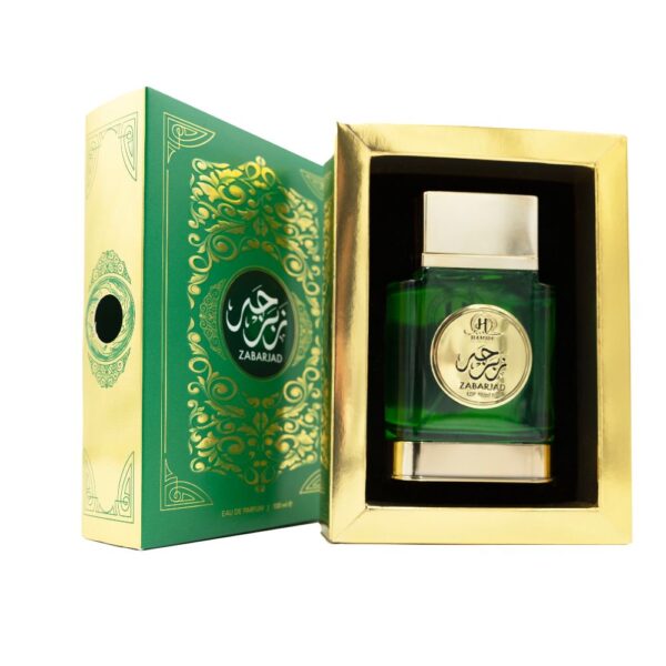 Coffret Eau de parfum « Zabarjad» Hamidi – 100ml